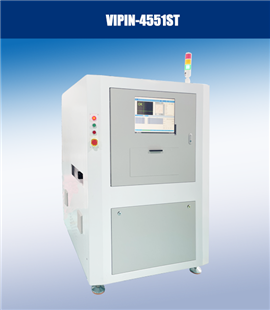 VIPIN single-sided PCB laser marking machine