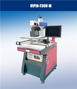 Module slide table PCB laser marking machine