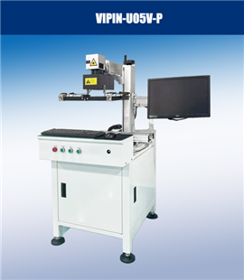 Visual online PCB laser marking machine