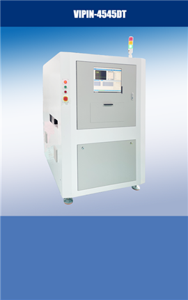VIPIN double-sided PCB laser marking machine