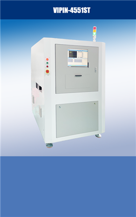 VIPIN single-sided PCB laser marking machine