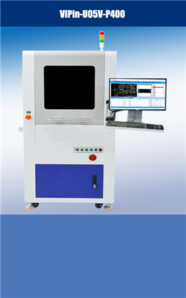 Large scale visual PCB laser marking machine