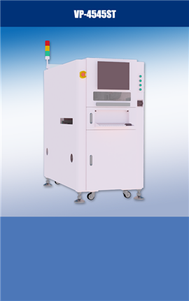 VP single-sided PCB laser marking machine