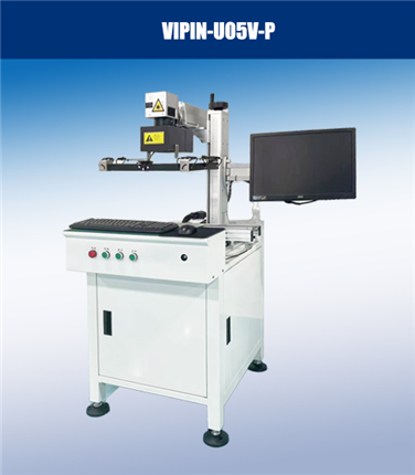 Visual online PCB laser marking machine