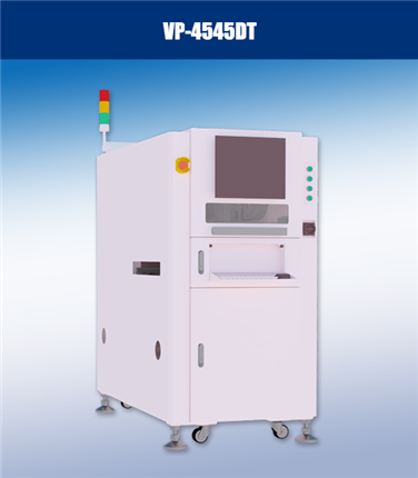 VP double-sided PCB laser marking machine